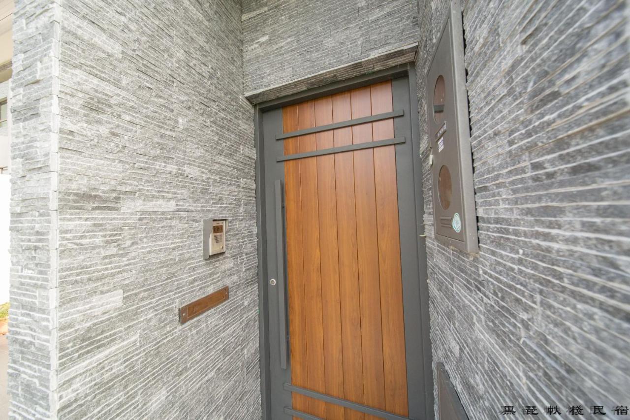 טאינאן 黑琵軼棧湖濱旅宿 K&B Happy Hostel מראה חיצוני תמונה